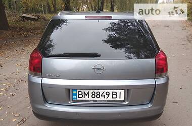 Хэтчбек Opel Signum 2004 в Кривом Роге