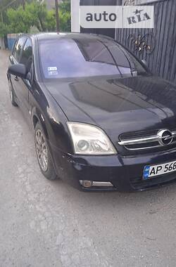 Універсал Opel Signum 2003 в Запоріжжі