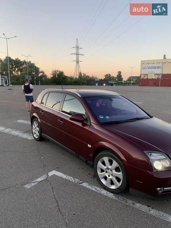 Универсал Opel Signum 2005 в Киеве фото 20 Универсал Opel Signum 2005 в Киеве