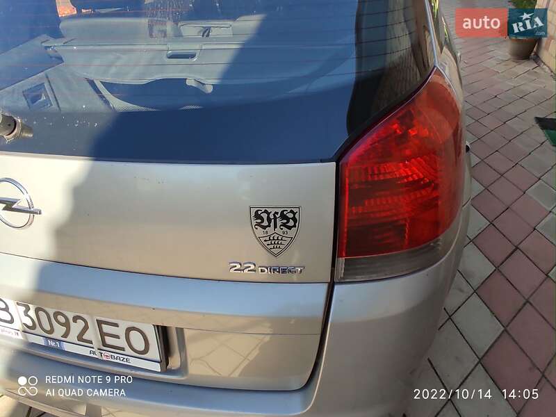 Хэтчбек Opel Signum 2006 в Казатине