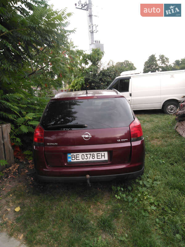 Универсал Opel Signum 2005 в Киеве фото 9 Универсал Opel Signum 2005 в Киеве