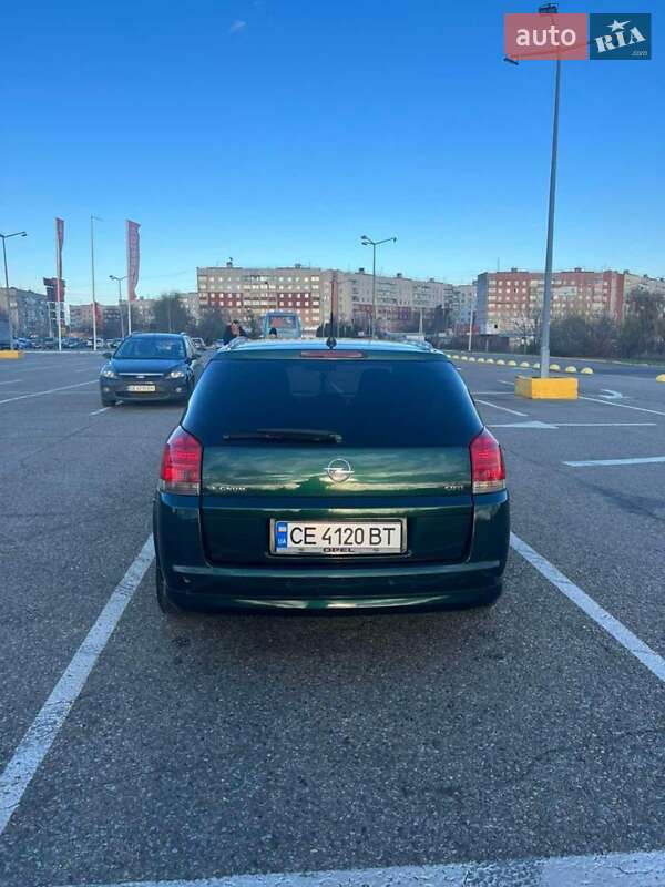 Хэтчбек Opel Signum 2005 в Черновцах