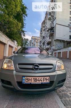 Хэтчбек Opel Signum 2003 в Одессе