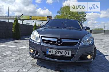 Хэтчбек Opel Signum 2007 в Киеве