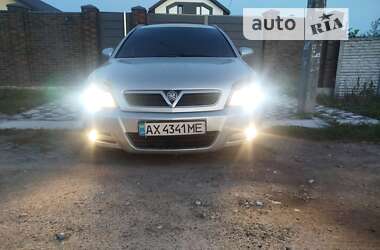 Хетчбек Opel Signum 2005 в Дніпрі