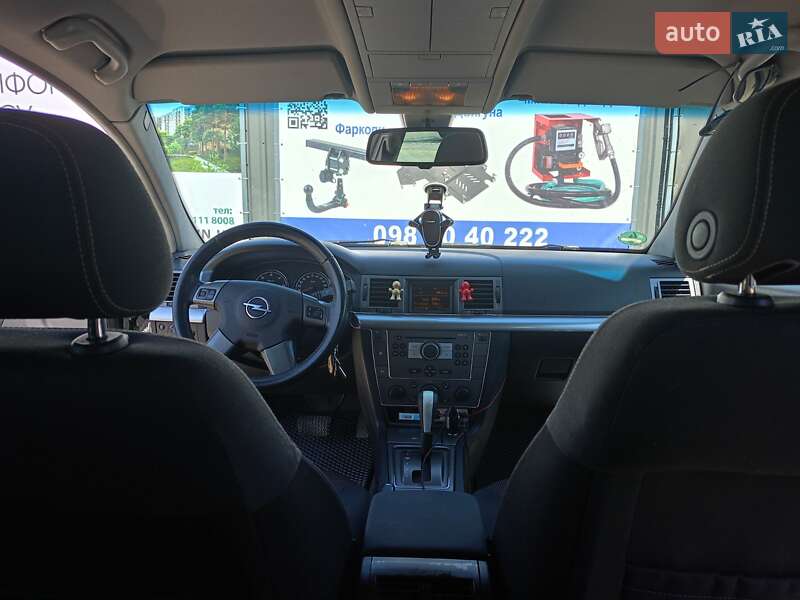 Хэтчбек Opel Signum 2005 в Виннице