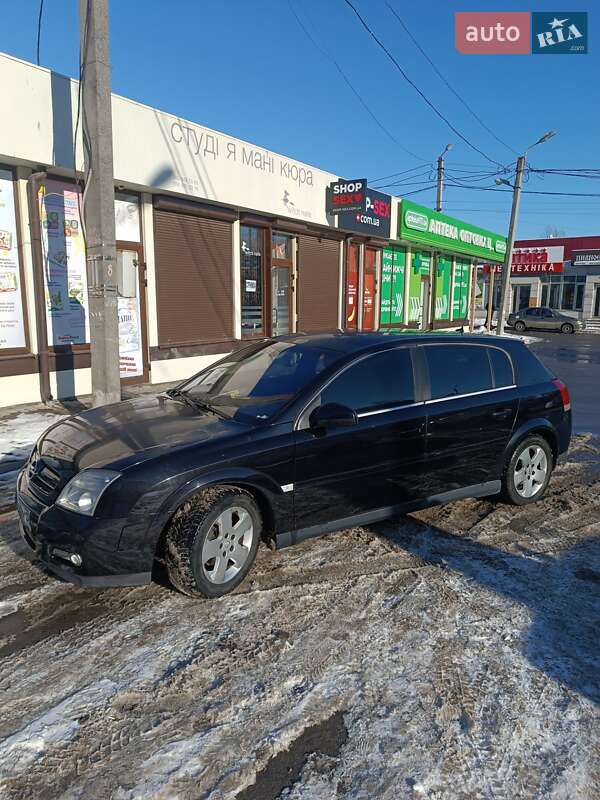 Хэтчбек Opel Signum 2004 в Харькове