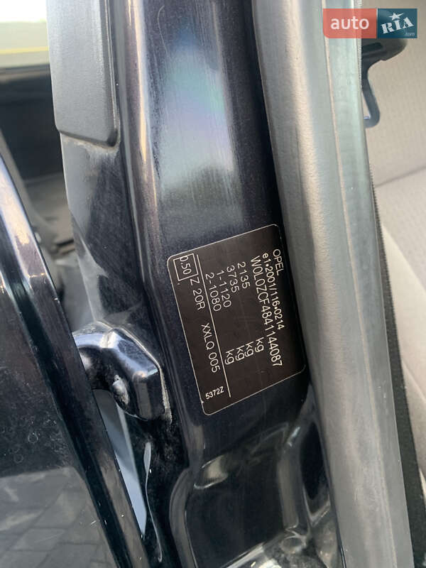 Хэтчбек Opel Signum 2004 в Виннице фото 14 Хэтчбек Opel Signum 2004 в Виннице