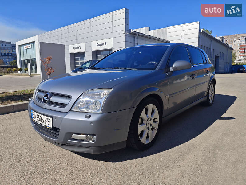 Хетчбек Opel Signum 2004 в Кропивницькому