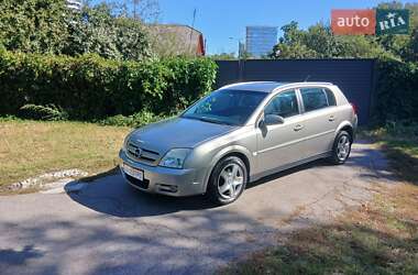 Хэтчбек Opel Signum 2003 в 