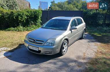 Хэтчбек Opel Signum 2003 в 