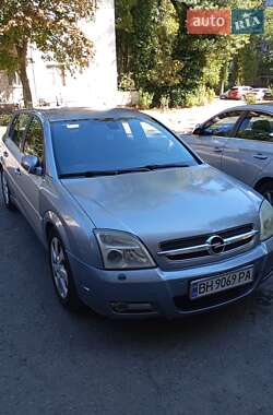 Хетчбек Opel Signum 2003 в Одесі