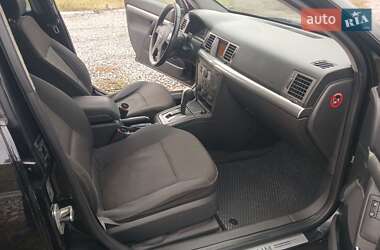 Хэтчбек Opel Signum 2005 в 