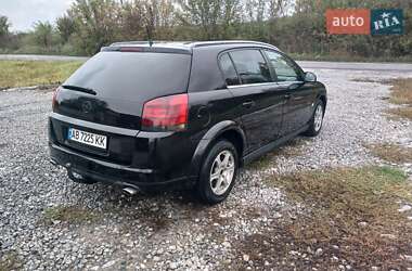 Хэтчбек Opel Signum 2005 в 