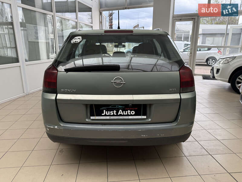 Хэтчбек Opel Signum 2003 в Николаеве