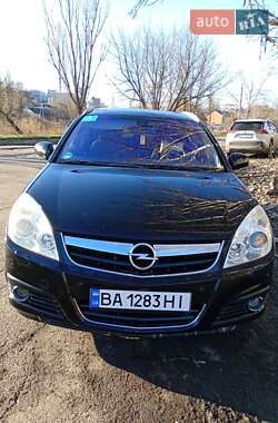 Хэтчбек Opel Signum 2008 в Кропивницком