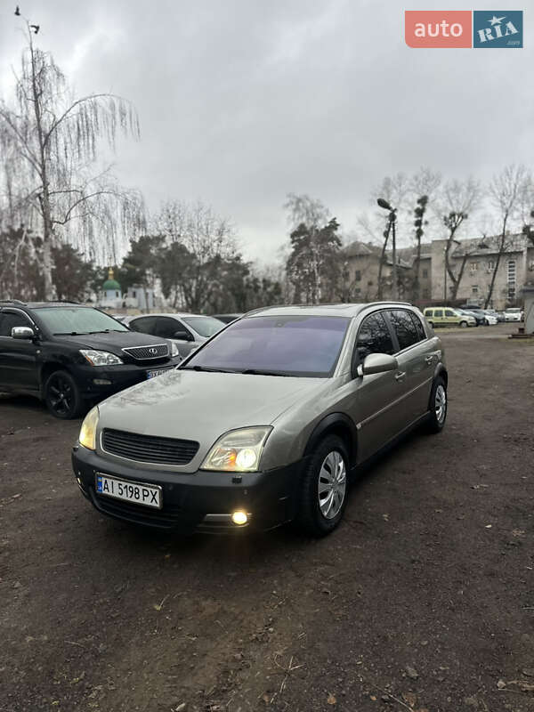 Хетчбек Opel Signum 2003 в Києві