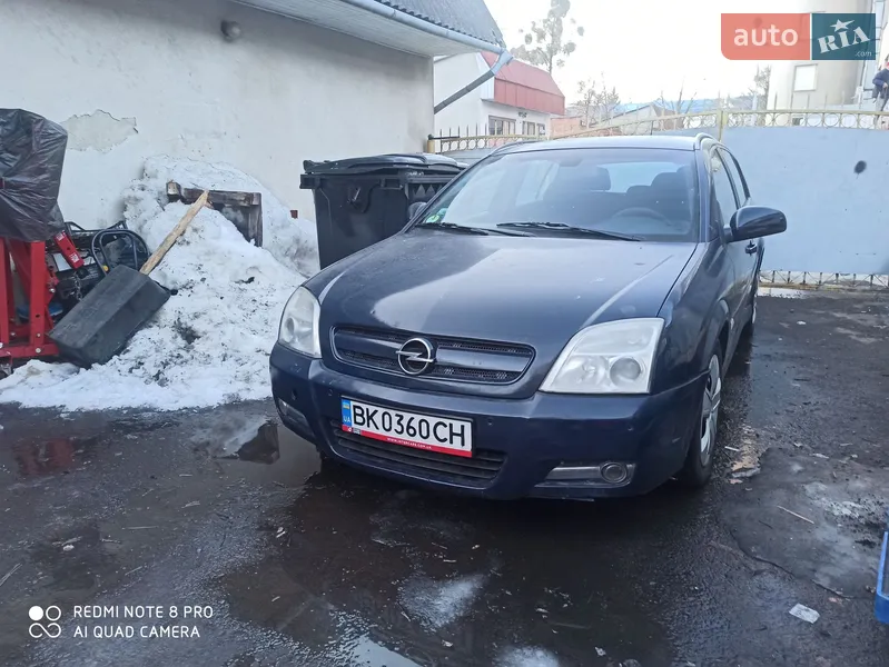 Opel Signum