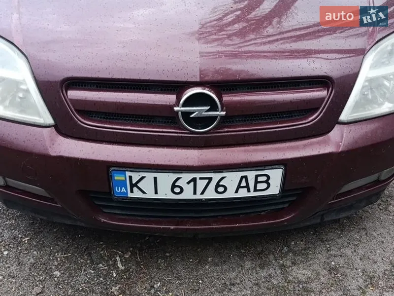 Opel Signum 2004