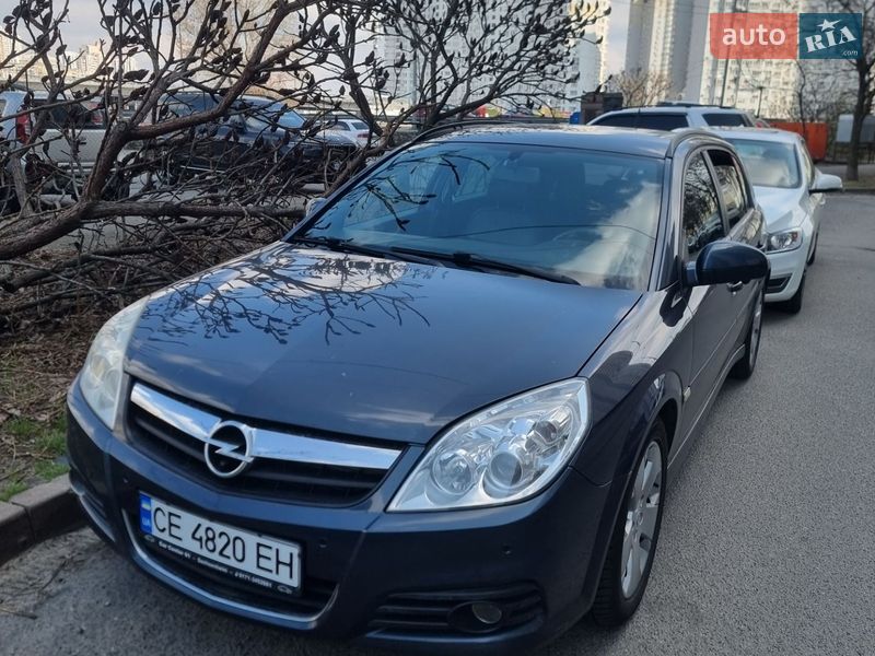 Opel Signum 2005
