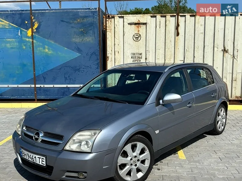 Opel Signum