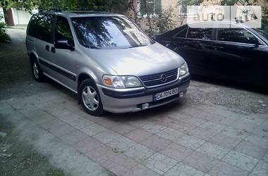 Минивэн Opel Sintra 1997 в Умани