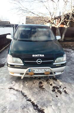 Минивэн Opel Sintra 1998 в Сумах