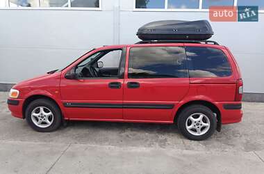 Минивэн Opel Sintra 1998 в 