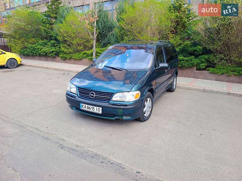 Opel Sintra 1997