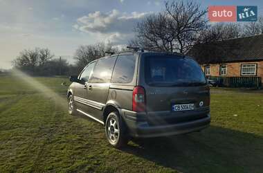 Минивэн Opel Sintra 1998 в 