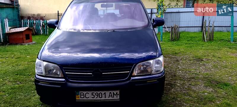Минивэн Opel Sintra 1998 в Трускавце