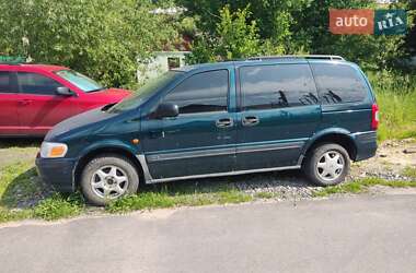 Минивэн Opel Sintra 1997 в Виннице