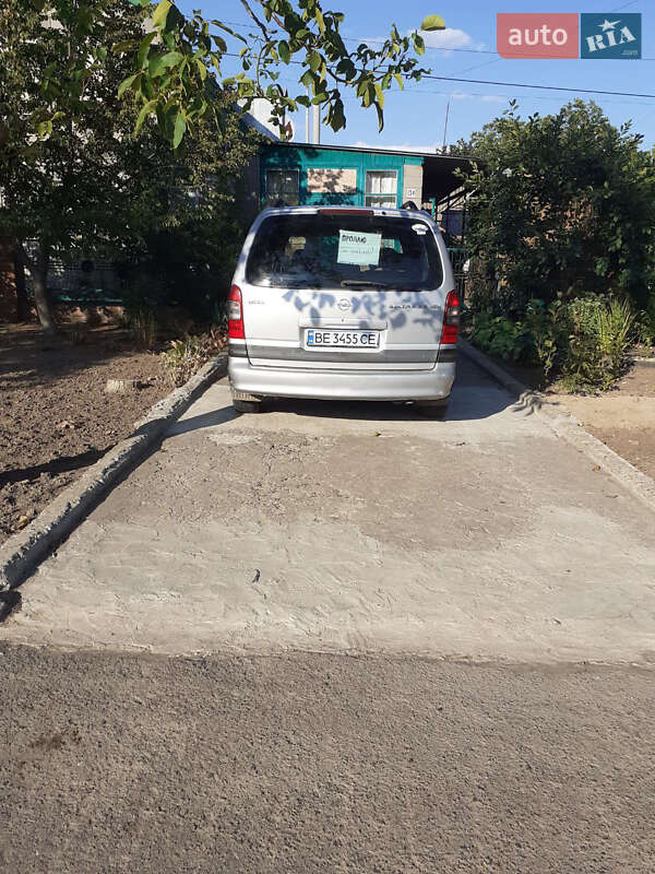 Мінівен Opel Sintra 1998 в Очакові