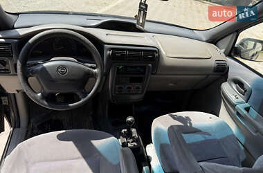 Минивэн Opel Sintra 1997 в 