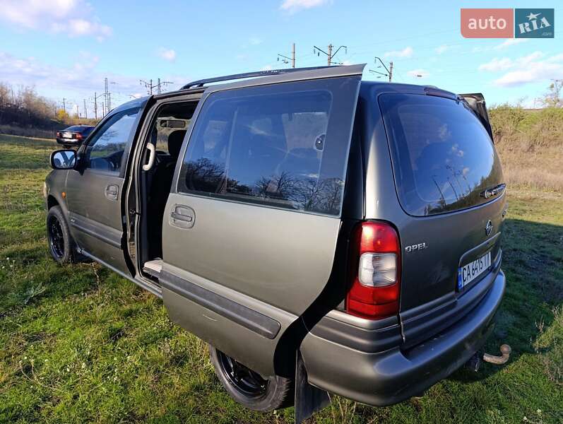 Мінівен Opel Sintra 1997 в Смілі