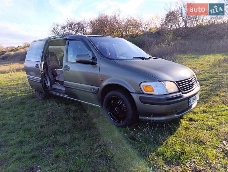 Мінівен Opel Sintra 1997 в Смілі