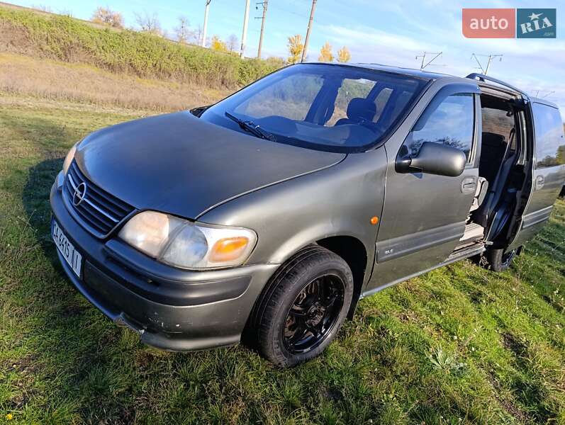 Мінівен Opel Sintra 1997 в Смілі