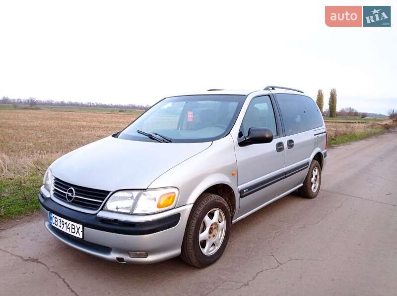 Минивэн Opel Sintra 1999 в Мене