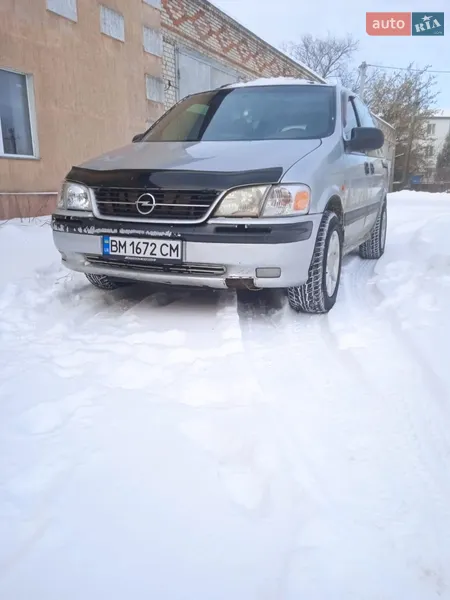 Opel Sintra