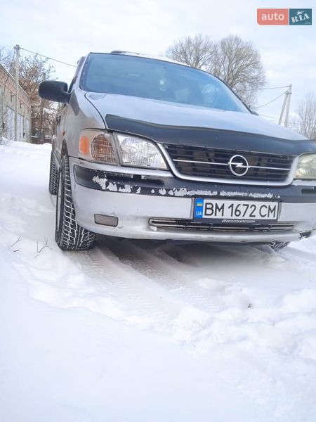 Мінівен Opel Sintra 1998 в Глухові