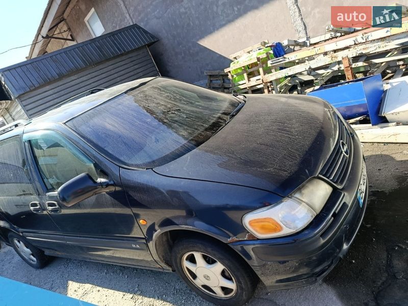 Минивэн Opel Sintra 1998 в Львове
