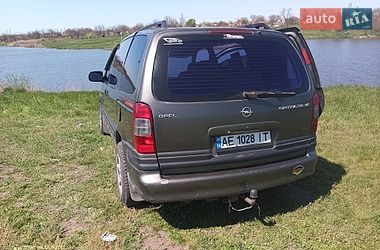 Мінівен Opel Sintra 1997 в Вільнянську