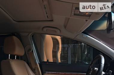 Седан Opel Vectra 2008 в 