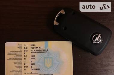 Седан Opel Vectra 2004 в 