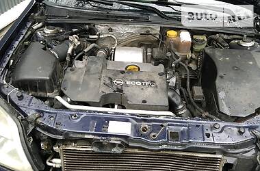 Седан Opel Vectra 2004 в 