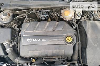 Седан Opel Vectra 2007 в 