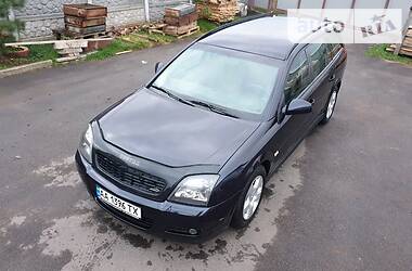 Универсал Opel Vectra 2004 в Киеве