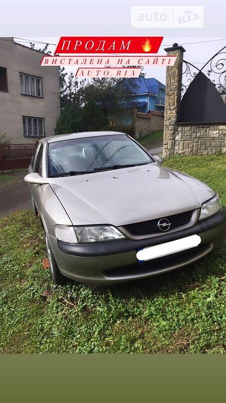 Седан Opel Vectra 1996 в Ужгороде