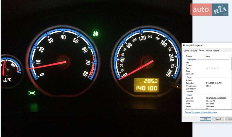 Лифтбек Opel Vectra 2008 в Сумах