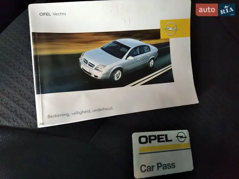 Универсал Opel Vectra 2005 в Зенькове документ